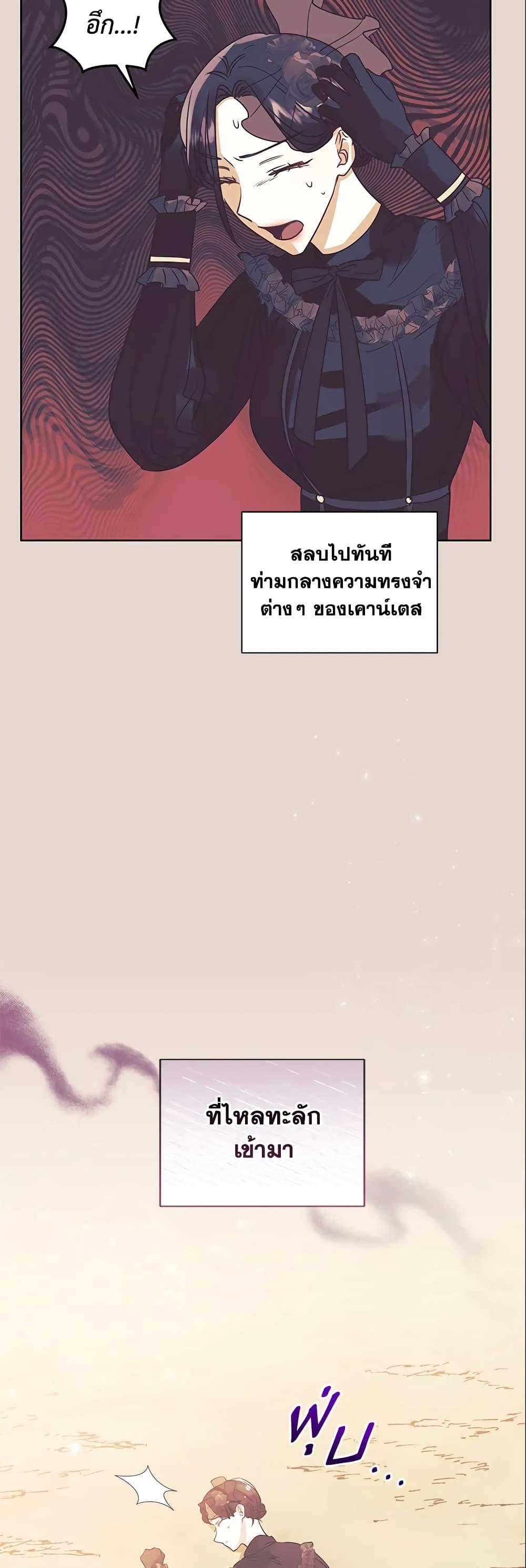 Manga-lc-com อ่านมังงะ อ่านการ์ตูน ออนไลน์ ฟรี I’m A Villainess, But I Picked Up the Male Lead ตอนที่ 1 2 3 4 5 6 7 8 9 10 11 12 13 14 ฟรี ไม่มีโฆษณา Manga-lc - อ่าน มังงะ อ่าน การ์ตูน ออนไลน์ อ่านมังงะ ฟรี