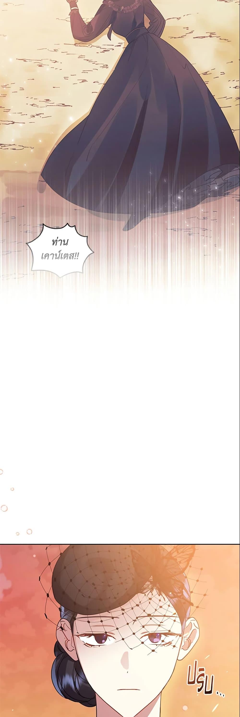 Manga-lc-com อ่านมังงะ อ่านการ์ตูน ออนไลน์ ฟรี I’m A Villainess, But I Picked Up the Male Lead ตอนที่ 1 2 3 4 5 6 7 8 9 10 11 12 13 14 ฟรี ไม่มีโฆษณา Manga-lc - อ่าน มังงะ อ่าน การ์ตูน ออนไลน์ อ่านมังงะ ฟรี