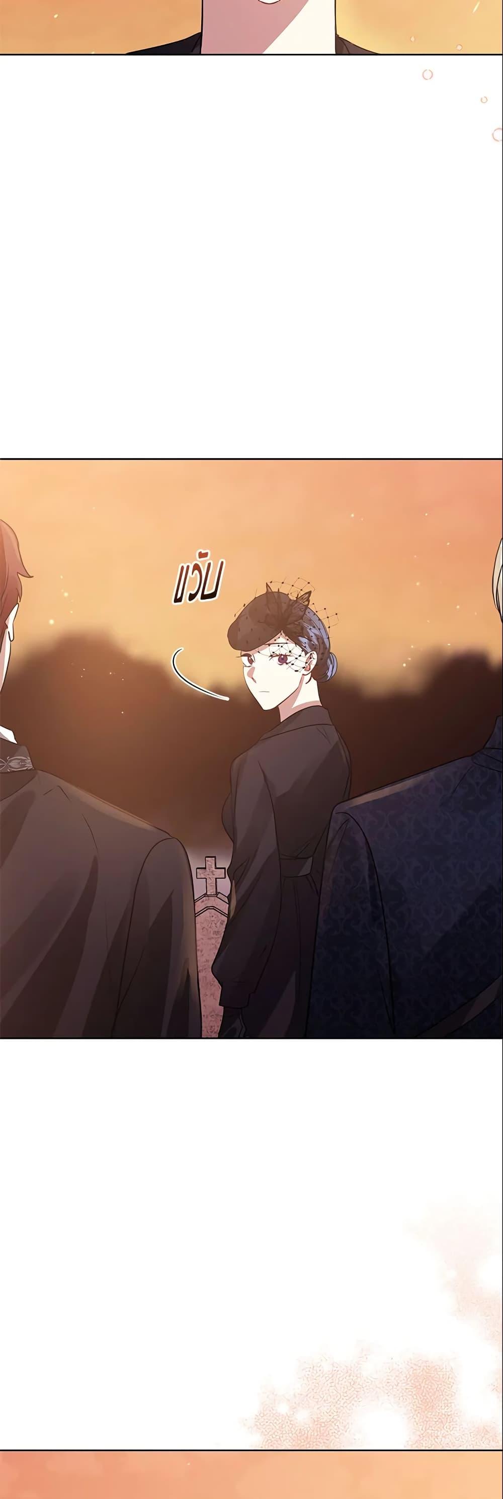 Manga-lc-com อ่านมังงะ อ่านการ์ตูน ออนไลน์ ฟรี I’m A Villainess, But I Picked Up the Male Lead ตอนที่ 1 2 3 4 5 6 7 8 9 10 11 12 13 14 ฟรี ไม่มีโฆษณา Manga-lc - อ่าน มังงะ อ่าน การ์ตูน ออนไลน์ อ่านมังงะ ฟรี