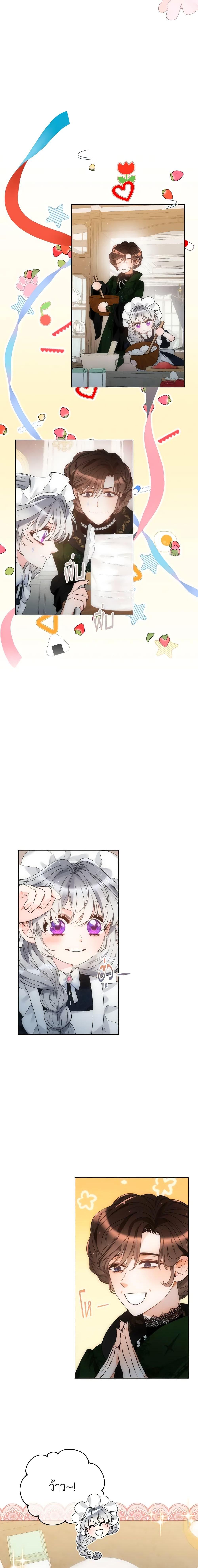 Manga-lc-com อ่านมังงะ อ่านการ์ตูน ออนไลน์ ฟรี The Evil Empress Loves Me So Much ตอนที่ 1 2 3 4 5 6 7 8 9 10 11 12 13 14 ฟรี ไม่มีโฆษณา Manga-lc - อ่าน มังงะ อ่าน การ์ตูน ออนไลน์ อ่านมังงะ ฟรี