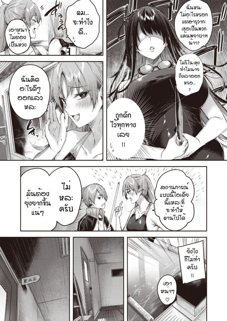 Doujin-Lc- อ่าน โดจิน มังฮวา เกาหลี ญี่ปุ่น จีน แปลไทย เจ้าพ่อฮาเร็มหน้าซื่อ [Kakao] Gold Fish ตอนที่ 1 2 3 4 5 6 7 8 9 10 11 12 13 14 ฟรี ไม่มีโฆษณา อ่าน โดจิน Manhwa เกาหลี ญี่ปุ่น จีน เรามีครบ คัดมาให้เน้นๆ โดจิน 18+ รับประกันความฟินโดย  Doujin Lc