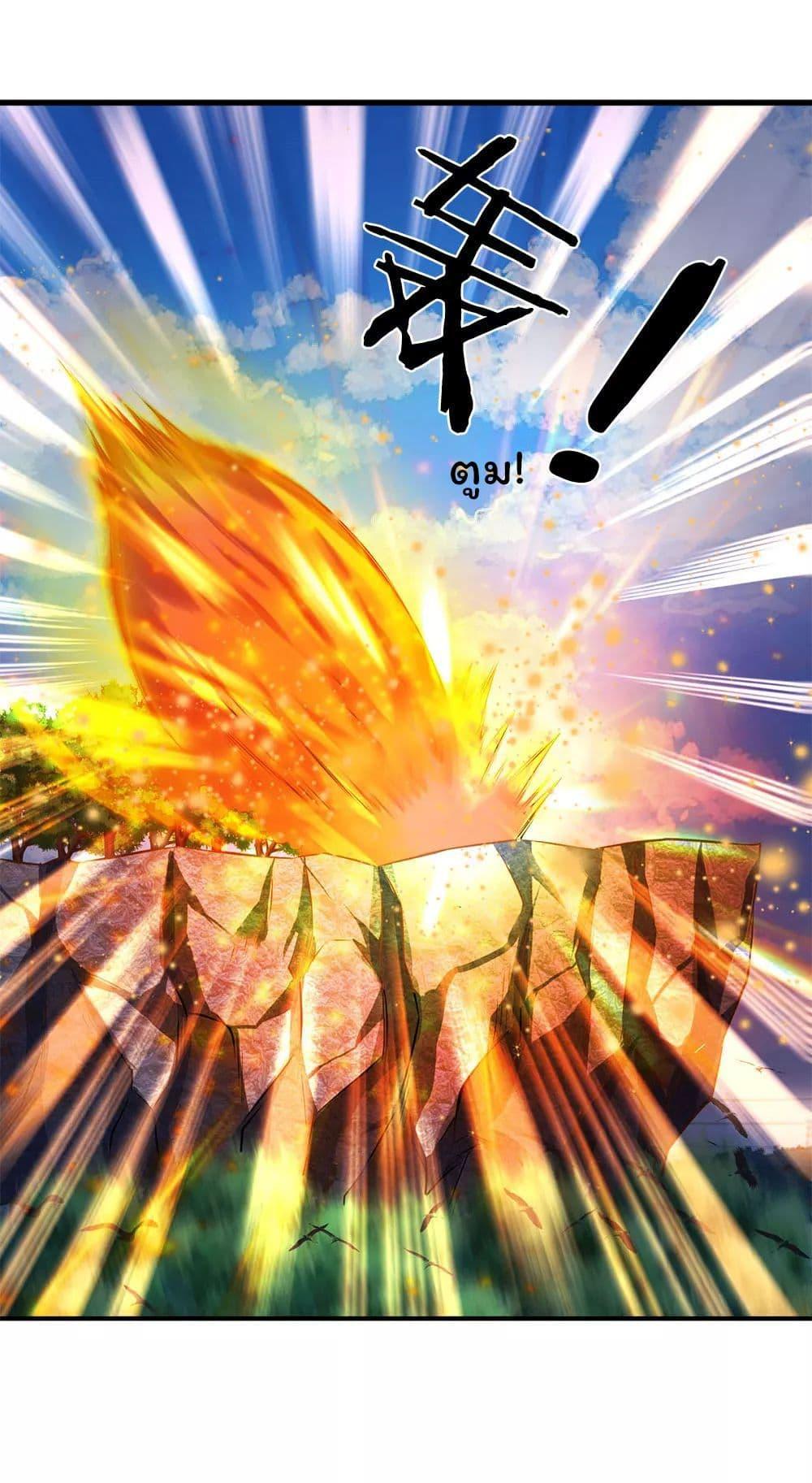 Manga-lc-com อ่านมังงะ อ่านการ์ตูน ออนไลน์ ฟรี Eternal god King ตอนที่ 1 2 3 4 5 6 7 8 9 10 11 12 13 14 ฟรี ไม่มีโฆษณา Manga-lc - อ่าน มังงะ อ่าน การ์ตูน ออนไลน์ อ่านมังงะ ฟรี