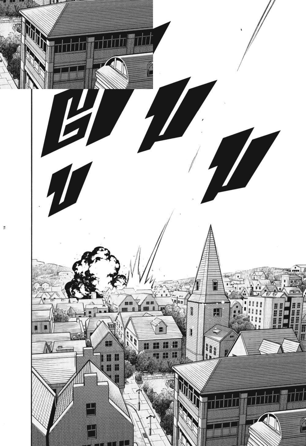 Manga-lc-com อ่านมังงะ อ่านการ์ตูน ออนไลน์ ฟรี Spy X Family ภารกิจลับครอบครัววายป่วง ตอนที่ 1 2 3 4 5 6 7 8 9 10 11 12 13 14 ฟรี ไม่มีโฆษณา Manga-lc - อ่าน มังงะ อ่าน การ์ตูน ออนไลน์ อ่านมังงะ ฟรี