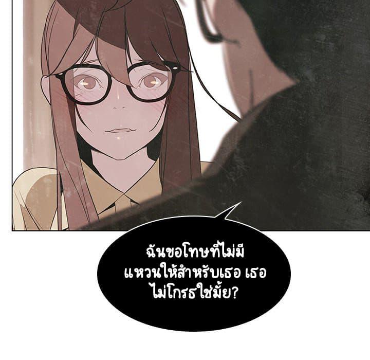 Doujin-Lc- อ่าน โดจิน มังฮวา เกาหลี ญี่ปุ่น จีน แปลไทย Fallen Flower สัญญาลับฉบับเปลือย ตอนที่ 1 2 3 4 5 6 7 8 9 10 11 12 13 14 ฟรี ไม่มีโฆษณา อ่าน โดจิน Manhwa เกาหลี ญี่ปุ่น จีน เรามีครบ คัดมาให้เน้นๆ โดจิน 18+ รับประกันความฟินโดย  Doujin Lc