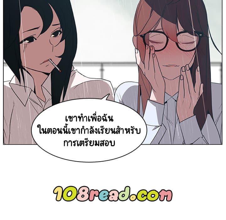 Doujin-Lc- อ่าน โดจิน มังฮวา เกาหลี ญี่ปุ่น จีน แปลไทย Fallen Flower สัญญาลับฉบับเปลือย ตอนที่ 1 2 3 4 5 6 7 8 9 10 11 12 13 14 ฟรี ไม่มีโฆษณา อ่าน โดจิน Manhwa เกาหลี ญี่ปุ่น จีน เรามีครบ คัดมาให้เน้นๆ โดจิน 18+ รับประกันความฟินโดย  Doujin Lc