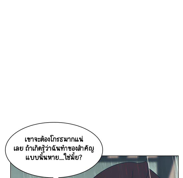 Doujin-Lc- อ่าน โดจิน มังฮวา เกาหลี ญี่ปุ่น จีน แปลไทย Fallen Flower สัญญาลับฉบับเปลือย ตอนที่ 1 2 3 4 5 6 7 8 9 10 11 12 13 14 ฟรี ไม่มีโฆษณา อ่าน โดจิน Manhwa เกาหลี ญี่ปุ่น จีน เรามีครบ คัดมาให้เน้นๆ โดจิน 18+ รับประกันความฟินโดย  Doujin Lc