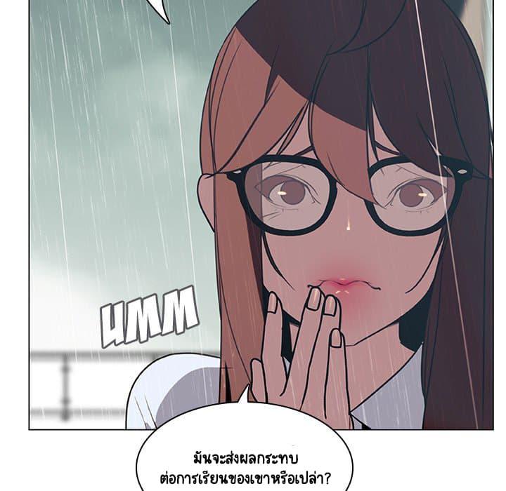 Doujin-Lc- อ่าน โดจิน มังฮวา เกาหลี ญี่ปุ่น จีน แปลไทย Fallen Flower สัญญาลับฉบับเปลือย ตอนที่ 1 2 3 4 5 6 7 8 9 10 11 12 13 14 ฟรี ไม่มีโฆษณา อ่าน โดจิน Manhwa เกาหลี ญี่ปุ่น จีน เรามีครบ คัดมาให้เน้นๆ โดจิน 18+ รับประกันความฟินโดย  Doujin Lc