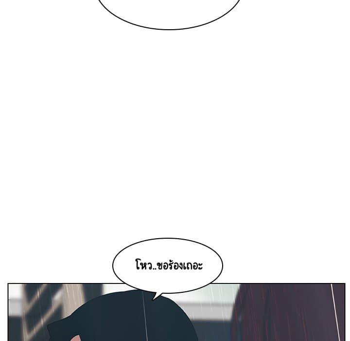 Doujin-Lc- อ่าน โดจิน มังฮวา เกาหลี ญี่ปุ่น จีน แปลไทย Fallen Flower สัญญาลับฉบับเปลือย ตอนที่ 1 2 3 4 5 6 7 8 9 10 11 12 13 14 ฟรี ไม่มีโฆษณา อ่าน โดจิน Manhwa เกาหลี ญี่ปุ่น จีน เรามีครบ คัดมาให้เน้นๆ โดจิน 18+ รับประกันความฟินโดย  Doujin Lc