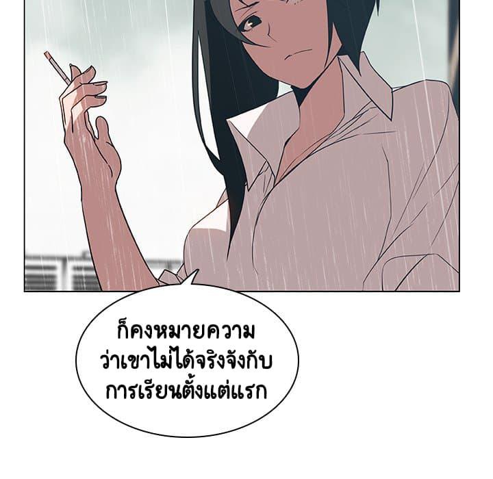 Doujin-Lc- อ่าน โดจิน มังฮวา เกาหลี ญี่ปุ่น จีน แปลไทย Fallen Flower สัญญาลับฉบับเปลือย ตอนที่ 1 2 3 4 5 6 7 8 9 10 11 12 13 14 ฟรี ไม่มีโฆษณา อ่าน โดจิน Manhwa เกาหลี ญี่ปุ่น จีน เรามีครบ คัดมาให้เน้นๆ โดจิน 18+ รับประกันความฟินโดย  Doujin Lc