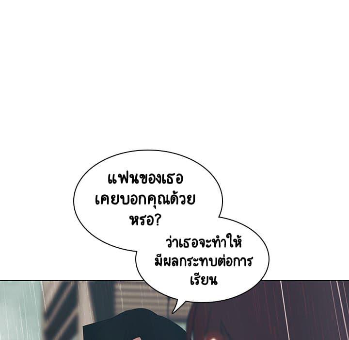 Doujin-Lc- อ่าน โดจิน มังฮวา เกาหลี ญี่ปุ่น จีน แปลไทย Fallen Flower สัญญาลับฉบับเปลือย ตอนที่ 1 2 3 4 5 6 7 8 9 10 11 12 13 14 ฟรี ไม่มีโฆษณา อ่าน โดจิน Manhwa เกาหลี ญี่ปุ่น จีน เรามีครบ คัดมาให้เน้นๆ โดจิน 18+ รับประกันความฟินโดย  Doujin Lc