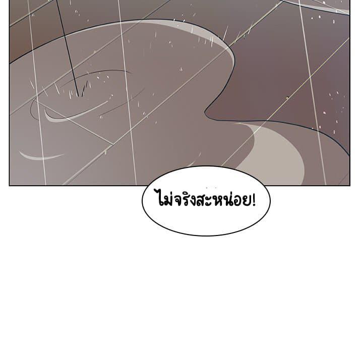 Doujin-Lc- อ่าน โดจิน มังฮวา เกาหลี ญี่ปุ่น จีน แปลไทย Fallen Flower สัญญาลับฉบับเปลือย ตอนที่ 1 2 3 4 5 6 7 8 9 10 11 12 13 14 ฟรี ไม่มีโฆษณา อ่าน โดจิน Manhwa เกาหลี ญี่ปุ่น จีน เรามีครบ คัดมาให้เน้นๆ โดจิน 18+ รับประกันความฟินโดย  Doujin Lc