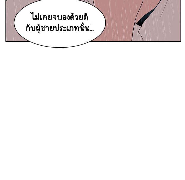 Doujin-Lc- อ่าน โดจิน มังฮวา เกาหลี ญี่ปุ่น จีน แปลไทย Fallen Flower สัญญาลับฉบับเปลือย ตอนที่ 1 2 3 4 5 6 7 8 9 10 11 12 13 14 ฟรี ไม่มีโฆษณา อ่าน โดจิน Manhwa เกาหลี ญี่ปุ่น จีน เรามีครบ คัดมาให้เน้นๆ โดจิน 18+ รับประกันความฟินโดย  Doujin Lc