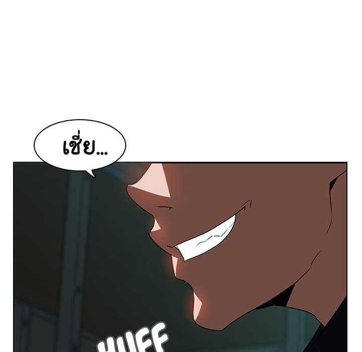 Doujin-Lc- อ่าน โดจิน มังฮวา เกาหลี ญี่ปุ่น จีน แปลไทย Fallen Flower สัญญาลับฉบับเปลือย ตอนที่ 1 2 3 4 5 6 7 8 9 10 11 12 13 14 ฟรี ไม่มีโฆษณา อ่าน โดจิน Manhwa เกาหลี ญี่ปุ่น จีน เรามีครบ คัดมาให้เน้นๆ โดจิน 18+ รับประกันความฟินโดย  Doujin Lc