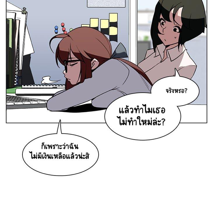 Doujin-Lc- อ่าน โดจิน มังฮวา เกาหลี ญี่ปุ่น จีน แปลไทย Fallen Flower สัญญาลับฉบับเปลือย ตอนที่ 1 2 3 4 5 6 7 8 9 10 11 12 13 14 ฟรี ไม่มีโฆษณา อ่าน โดจิน Manhwa เกาหลี ญี่ปุ่น จีน เรามีครบ คัดมาให้เน้นๆ โดจิน 18+ รับประกันความฟินโดย  Doujin Lc