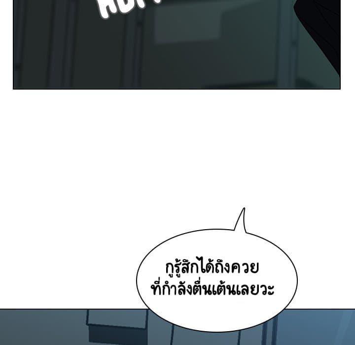 Doujin-Lc- อ่าน โดจิน มังฮวา เกาหลี ญี่ปุ่น จีน แปลไทย Fallen Flower สัญญาลับฉบับเปลือย ตอนที่ 1 2 3 4 5 6 7 8 9 10 11 12 13 14 ฟรี ไม่มีโฆษณา อ่าน โดจิน Manhwa เกาหลี ญี่ปุ่น จีน เรามีครบ คัดมาให้เน้นๆ โดจิน 18+ รับประกันความฟินโดย  Doujin Lc