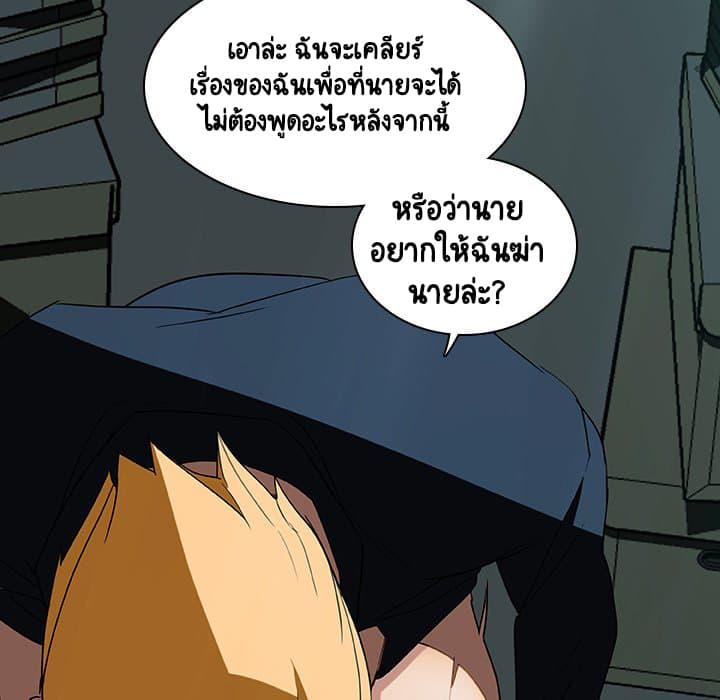 Doujin-Lc- อ่าน โดจิน มังฮวา เกาหลี ญี่ปุ่น จีน แปลไทย Fallen Flower สัญญาลับฉบับเปลือย ตอนที่ 1 2 3 4 5 6 7 8 9 10 11 12 13 14 ฟรี ไม่มีโฆษณา อ่าน โดจิน Manhwa เกาหลี ญี่ปุ่น จีน เรามีครบ คัดมาให้เน้นๆ โดจิน 18+ รับประกันความฟินโดย  Doujin Lc
