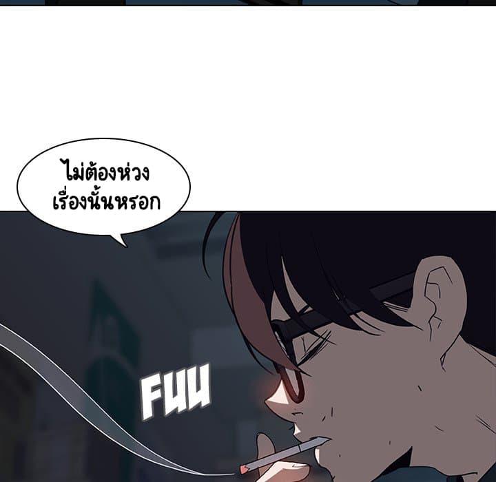 Doujin-Lc- อ่าน โดจิน มังฮวา เกาหลี ญี่ปุ่น จีน แปลไทย Fallen Flower สัญญาลับฉบับเปลือย ตอนที่ 1 2 3 4 5 6 7 8 9 10 11 12 13 14 ฟรี ไม่มีโฆษณา อ่าน โดจิน Manhwa เกาหลี ญี่ปุ่น จีน เรามีครบ คัดมาให้เน้นๆ โดจิน 18+ รับประกันความฟินโดย  Doujin Lc
