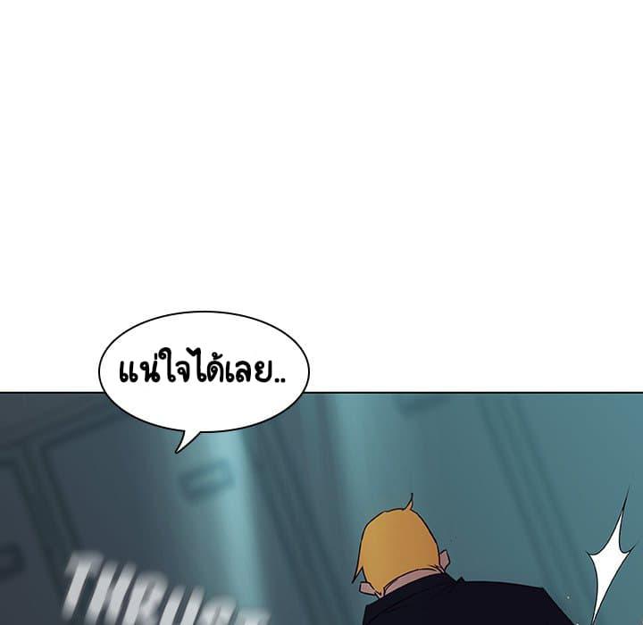 Doujin-Lc- อ่าน โดจิน มังฮวา เกาหลี ญี่ปุ่น จีน แปลไทย Fallen Flower สัญญาลับฉบับเปลือย ตอนที่ 1 2 3 4 5 6 7 8 9 10 11 12 13 14 ฟรี ไม่มีโฆษณา อ่าน โดจิน Manhwa เกาหลี ญี่ปุ่น จีน เรามีครบ คัดมาให้เน้นๆ โดจิน 18+ รับประกันความฟินโดย  Doujin Lc