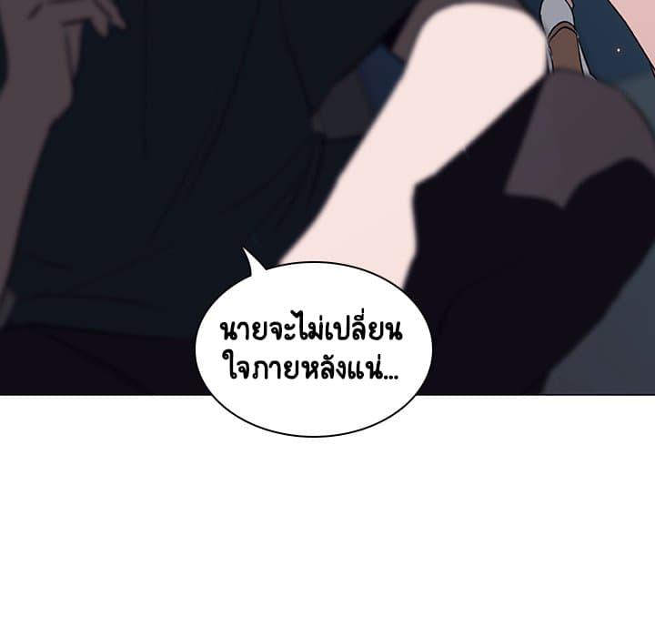 Doujin-Lc- อ่าน โดจิน มังฮวา เกาหลี ญี่ปุ่น จีน แปลไทย Fallen Flower สัญญาลับฉบับเปลือย ตอนที่ 1 2 3 4 5 6 7 8 9 10 11 12 13 14 ฟรี ไม่มีโฆษณา อ่าน โดจิน Manhwa เกาหลี ญี่ปุ่น จีน เรามีครบ คัดมาให้เน้นๆ โดจิน 18+ รับประกันความฟินโดย  Doujin Lc