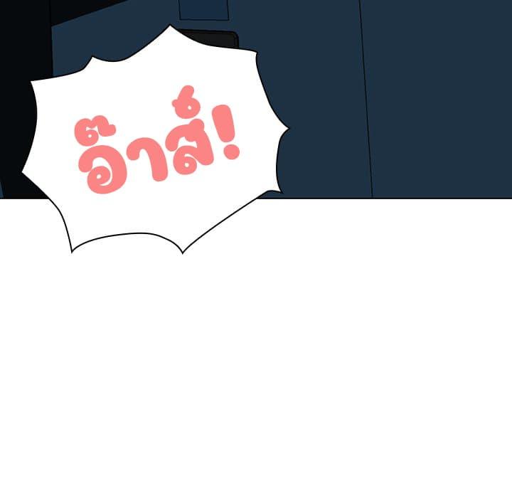 Doujin-Lc- อ่าน โดจิน มังฮวา เกาหลี ญี่ปุ่น จีน แปลไทย Fallen Flower สัญญาลับฉบับเปลือย ตอนที่ 1 2 3 4 5 6 7 8 9 10 11 12 13 14 ฟรี ไม่มีโฆษณา อ่าน โดจิน Manhwa เกาหลี ญี่ปุ่น จีน เรามีครบ คัดมาให้เน้นๆ โดจิน 18+ รับประกันความฟินโดย  Doujin Lc