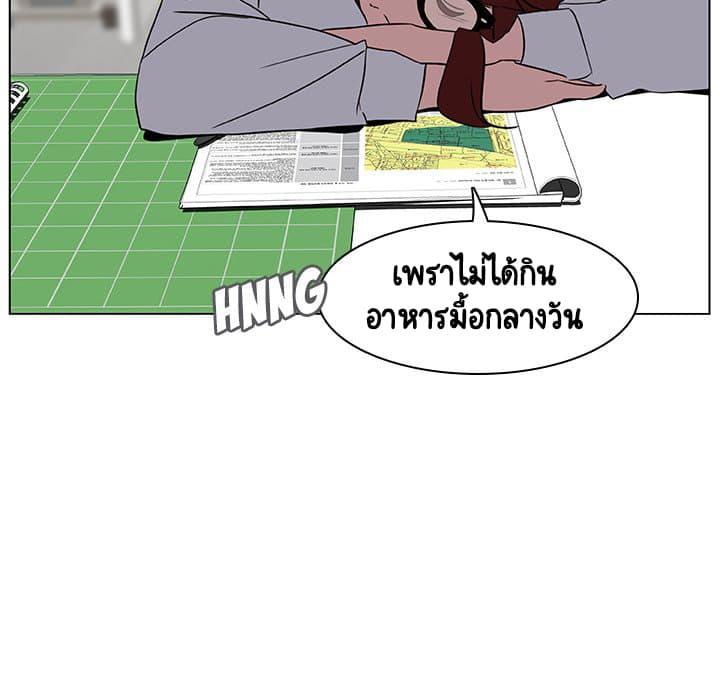 Doujin-Lc- อ่าน โดจิน มังฮวา เกาหลี ญี่ปุ่น จีน แปลไทย Fallen Flower สัญญาลับฉบับเปลือย ตอนที่ 1 2 3 4 5 6 7 8 9 10 11 12 13 14 ฟรี ไม่มีโฆษณา อ่าน โดจิน Manhwa เกาหลี ญี่ปุ่น จีน เรามีครบ คัดมาให้เน้นๆ โดจิน 18+ รับประกันความฟินโดย  Doujin Lc