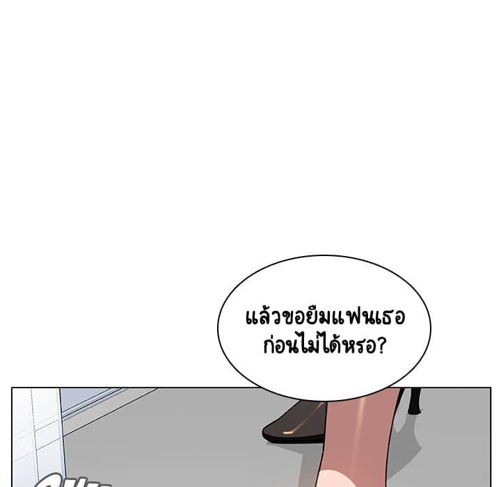 Doujin-Lc- อ่าน โดจิน มังฮวา เกาหลี ญี่ปุ่น จีน แปลไทย Fallen Flower สัญญาลับฉบับเปลือย ตอนที่ 1 2 3 4 5 6 7 8 9 10 11 12 13 14 ฟรี ไม่มีโฆษณา อ่าน โดจิน Manhwa เกาหลี ญี่ปุ่น จีน เรามีครบ คัดมาให้เน้นๆ โดจิน 18+ รับประกันความฟินโดย  Doujin Lc