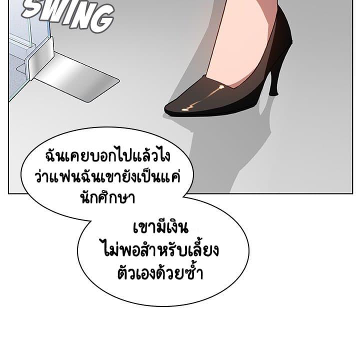 Doujin-Lc- อ่าน โดจิน มังฮวา เกาหลี ญี่ปุ่น จีน แปลไทย Fallen Flower สัญญาลับฉบับเปลือย ตอนที่ 1 2 3 4 5 6 7 8 9 10 11 12 13 14 ฟรี ไม่มีโฆษณา อ่าน โดจิน Manhwa เกาหลี ญี่ปุ่น จีน เรามีครบ คัดมาให้เน้นๆ โดจิน 18+ รับประกันความฟินโดย  Doujin Lc