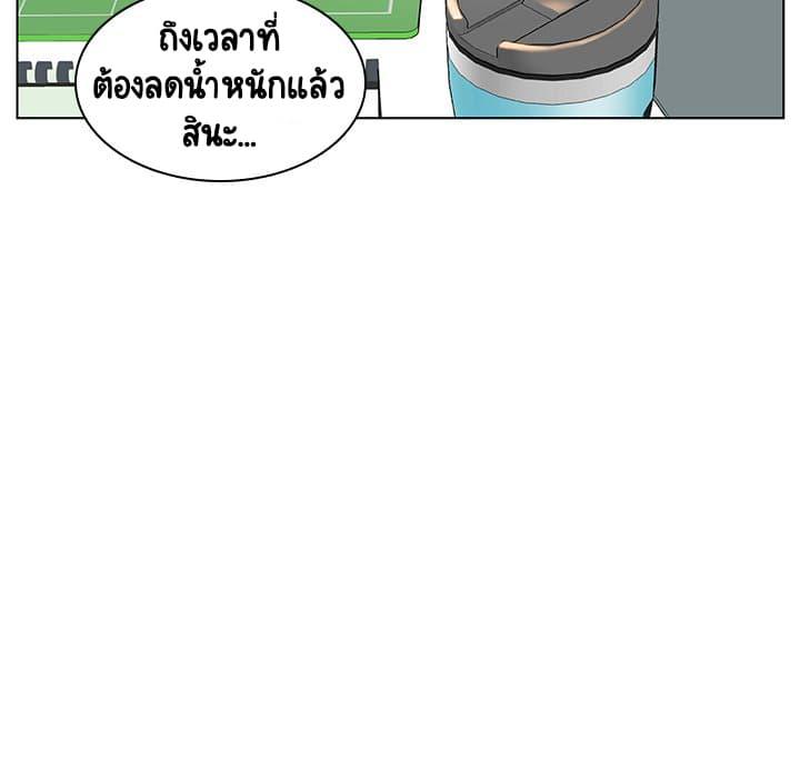 Doujin-Lc- อ่าน โดจิน มังฮวา เกาหลี ญี่ปุ่น จีน แปลไทย Fallen Flower สัญญาลับฉบับเปลือย ตอนที่ 1 2 3 4 5 6 7 8 9 10 11 12 13 14 ฟรี ไม่มีโฆษณา อ่าน โดจิน Manhwa เกาหลี ญี่ปุ่น จีน เรามีครบ คัดมาให้เน้นๆ โดจิน 18+ รับประกันความฟินโดย  Doujin Lc