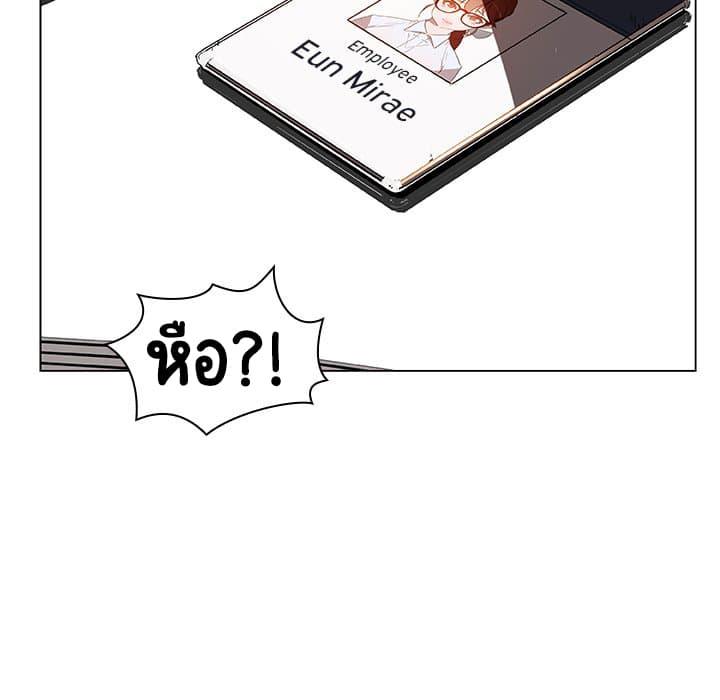 Doujin-Lc- อ่าน โดจิน มังฮวา เกาหลี ญี่ปุ่น จีน แปลไทย Fallen Flower สัญญาลับฉบับเปลือย ตอนที่ 1 2 3 4 5 6 7 8 9 10 11 12 13 14 ฟรี ไม่มีโฆษณา อ่าน โดจิน Manhwa เกาหลี ญี่ปุ่น จีน เรามีครบ คัดมาให้เน้นๆ โดจิน 18+ รับประกันความฟินโดย  Doujin Lc