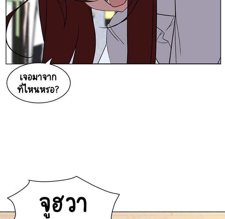 Doujin-Lc- อ่าน โดจิน มังฮวา เกาหลี ญี่ปุ่น จีน แปลไทย Fallen Flower สัญญาลับฉบับเปลือย ตอนที่ 1 2 3 4 5 6 7 8 9 10 11 12 13 14 ฟรี ไม่มีโฆษณา อ่าน โดจิน Manhwa เกาหลี ญี่ปุ่น จีน เรามีครบ คัดมาให้เน้นๆ โดจิน 18+ รับประกันความฟินโดย  Doujin Lc