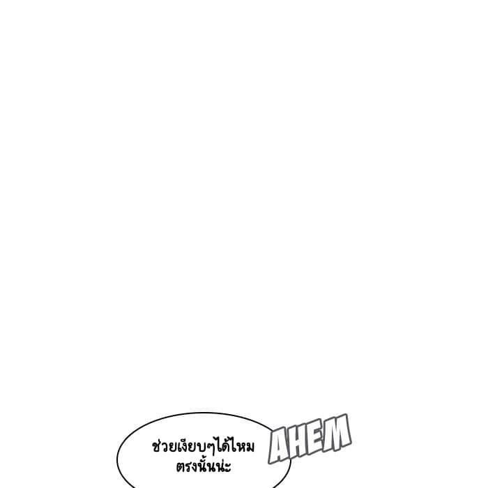 Doujin-Lc- อ่าน โดจิน มังฮวา เกาหลี ญี่ปุ่น จีน แปลไทย Fallen Flower สัญญาลับฉบับเปลือย ตอนที่ 1 2 3 4 5 6 7 8 9 10 11 12 13 14 ฟรี ไม่มีโฆษณา อ่าน โดจิน Manhwa เกาหลี ญี่ปุ่น จีน เรามีครบ คัดมาให้เน้นๆ โดจิน 18+ รับประกันความฟินโดย  Doujin Lc