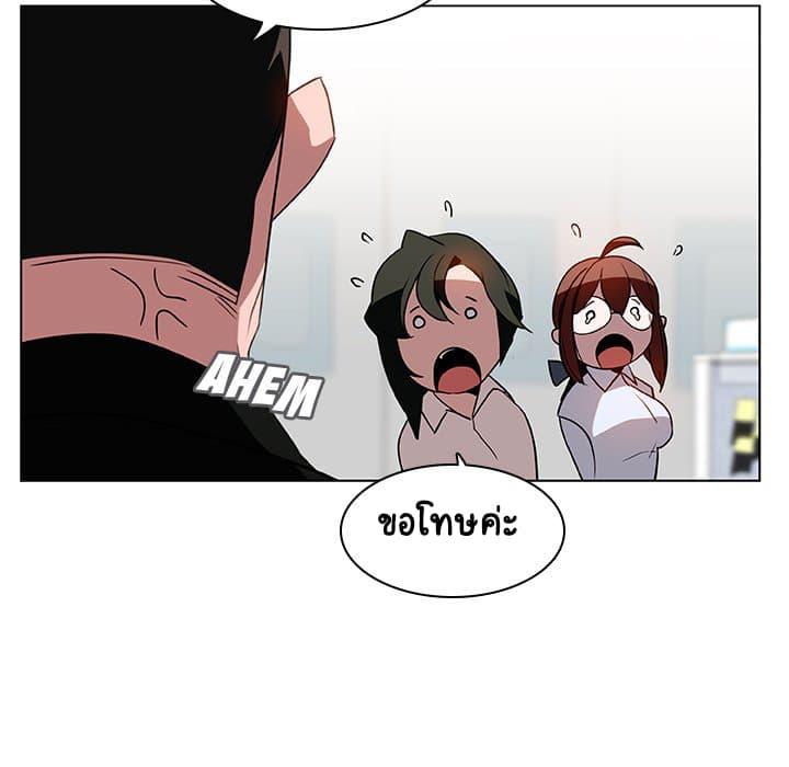 Doujin-Lc- อ่าน โดจิน มังฮวา เกาหลี ญี่ปุ่น จีน แปลไทย Fallen Flower สัญญาลับฉบับเปลือย ตอนที่ 1 2 3 4 5 6 7 8 9 10 11 12 13 14 ฟรี ไม่มีโฆษณา อ่าน โดจิน Manhwa เกาหลี ญี่ปุ่น จีน เรามีครบ คัดมาให้เน้นๆ โดจิน 18+ รับประกันความฟินโดย  Doujin Lc