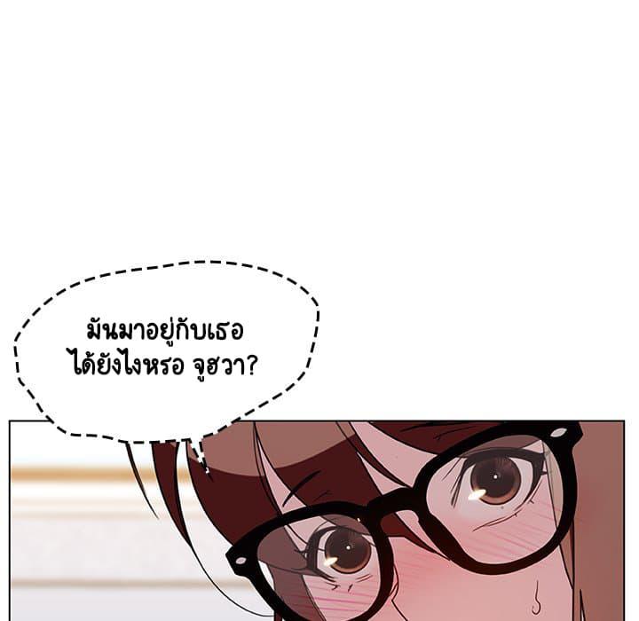 Doujin-Lc- อ่าน โดจิน มังฮวา เกาหลี ญี่ปุ่น จีน แปลไทย Fallen Flower สัญญาลับฉบับเปลือย ตอนที่ 1 2 3 4 5 6 7 8 9 10 11 12 13 14 ฟรี ไม่มีโฆษณา อ่าน โดจิน Manhwa เกาหลี ญี่ปุ่น จีน เรามีครบ คัดมาให้เน้นๆ โดจิน 18+ รับประกันความฟินโดย  Doujin Lc