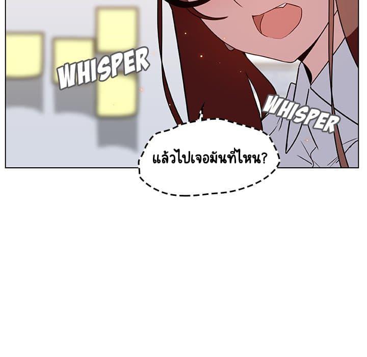 Doujin-Lc- อ่าน โดจิน มังฮวา เกาหลี ญี่ปุ่น จีน แปลไทย Fallen Flower สัญญาลับฉบับเปลือย ตอนที่ 1 2 3 4 5 6 7 8 9 10 11 12 13 14 ฟรี ไม่มีโฆษณา อ่าน โดจิน Manhwa เกาหลี ญี่ปุ่น จีน เรามีครบ คัดมาให้เน้นๆ โดจิน 18+ รับประกันความฟินโดย  Doujin Lc
