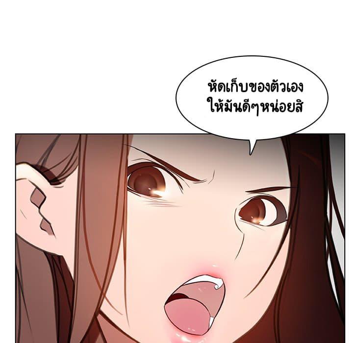 Doujin-Lc- อ่าน โดจิน มังฮวา เกาหลี ญี่ปุ่น จีน แปลไทย Fallen Flower สัญญาลับฉบับเปลือย ตอนที่ 1 2 3 4 5 6 7 8 9 10 11 12 13 14 ฟรี ไม่มีโฆษณา อ่าน โดจิน Manhwa เกาหลี ญี่ปุ่น จีน เรามีครบ คัดมาให้เน้นๆ โดจิน 18+ รับประกันความฟินโดย  Doujin Lc