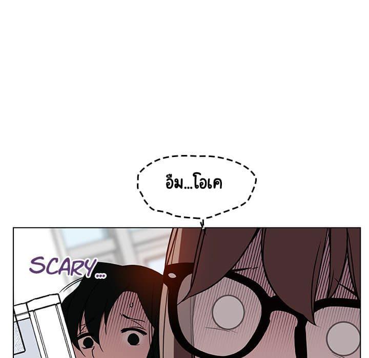 Doujin-Lc- อ่าน โดจิน มังฮวา เกาหลี ญี่ปุ่น จีน แปลไทย Fallen Flower สัญญาลับฉบับเปลือย ตอนที่ 1 2 3 4 5 6 7 8 9 10 11 12 13 14 ฟรี ไม่มีโฆษณา อ่าน โดจิน Manhwa เกาหลี ญี่ปุ่น จีน เรามีครบ คัดมาให้เน้นๆ โดจิน 18+ รับประกันความฟินโดย  Doujin Lc