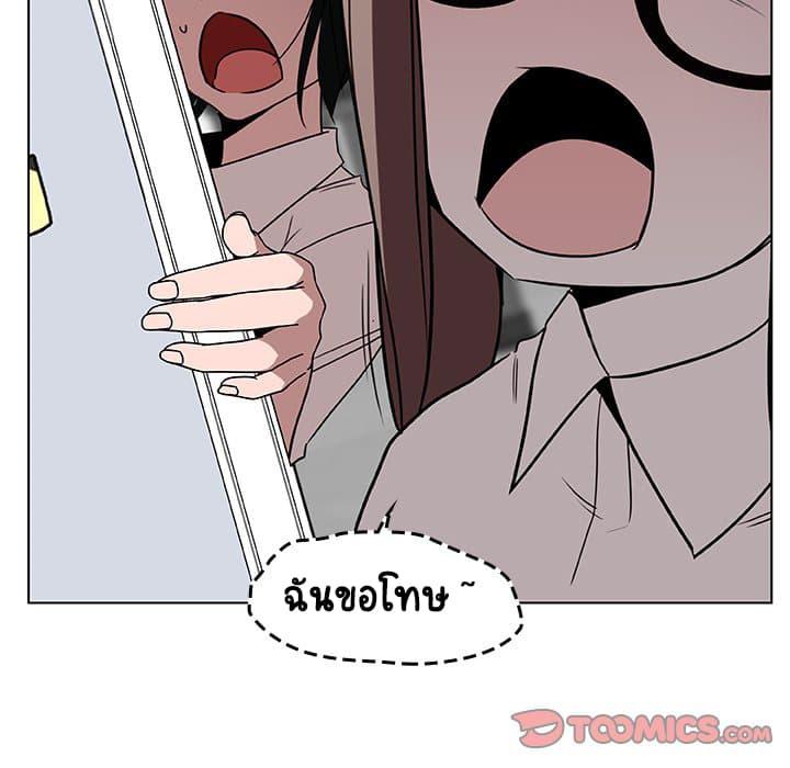 Doujin-Lc- อ่าน โดจิน มังฮวา เกาหลี ญี่ปุ่น จีน แปลไทย Fallen Flower สัญญาลับฉบับเปลือย ตอนที่ 1 2 3 4 5 6 7 8 9 10 11 12 13 14 ฟรี ไม่มีโฆษณา อ่าน โดจิน Manhwa เกาหลี ญี่ปุ่น จีน เรามีครบ คัดมาให้เน้นๆ โดจิน 18+ รับประกันความฟินโดย  Doujin Lc