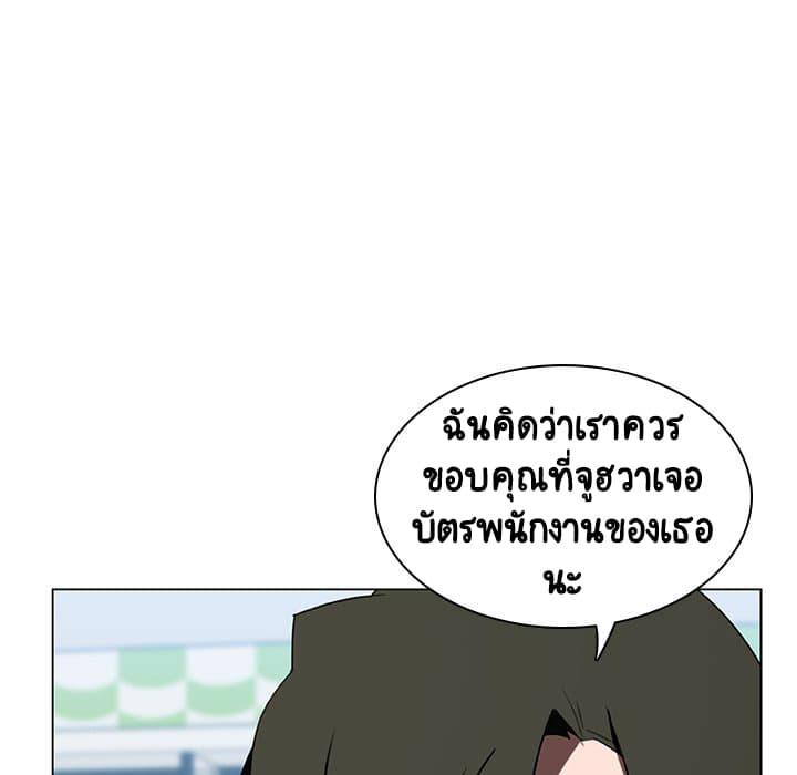 Doujin-Lc- อ่าน โดจิน มังฮวา เกาหลี ญี่ปุ่น จีน แปลไทย Fallen Flower สัญญาลับฉบับเปลือย ตอนที่ 1 2 3 4 5 6 7 8 9 10 11 12 13 14 ฟรี ไม่มีโฆษณา อ่าน โดจิน Manhwa เกาหลี ญี่ปุ่น จีน เรามีครบ คัดมาให้เน้นๆ โดจิน 18+ รับประกันความฟินโดย  Doujin Lc