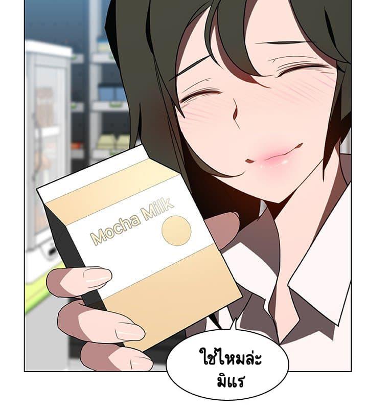 Doujin-Lc- อ่าน โดจิน มังฮวา เกาหลี ญี่ปุ่น จีน แปลไทย Fallen Flower สัญญาลับฉบับเปลือย ตอนที่ 1 2 3 4 5 6 7 8 9 10 11 12 13 14 ฟรี ไม่มีโฆษณา อ่าน โดจิน Manhwa เกาหลี ญี่ปุ่น จีน เรามีครบ คัดมาให้เน้นๆ โดจิน 18+ รับประกันความฟินโดย  Doujin Lc