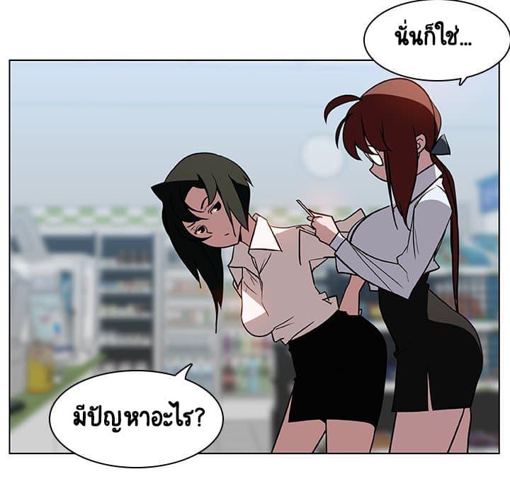Doujin-Lc- อ่าน โดจิน มังฮวา เกาหลี ญี่ปุ่น จีน แปลไทย Fallen Flower สัญญาลับฉบับเปลือย ตอนที่ 1 2 3 4 5 6 7 8 9 10 11 12 13 14 ฟรี ไม่มีโฆษณา อ่าน โดจิน Manhwa เกาหลี ญี่ปุ่น จีน เรามีครบ คัดมาให้เน้นๆ โดจิน 18+ รับประกันความฟินโดย  Doujin Lc
