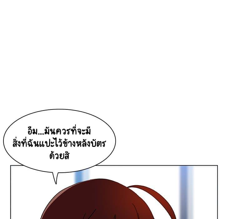 Doujin-Lc- อ่าน โดจิน มังฮวา เกาหลี ญี่ปุ่น จีน แปลไทย Fallen Flower สัญญาลับฉบับเปลือย ตอนที่ 1 2 3 4 5 6 7 8 9 10 11 12 13 14 ฟรี ไม่มีโฆษณา อ่าน โดจิน Manhwa เกาหลี ญี่ปุ่น จีน เรามีครบ คัดมาให้เน้นๆ โดจิน 18+ รับประกันความฟินโดย  Doujin Lc