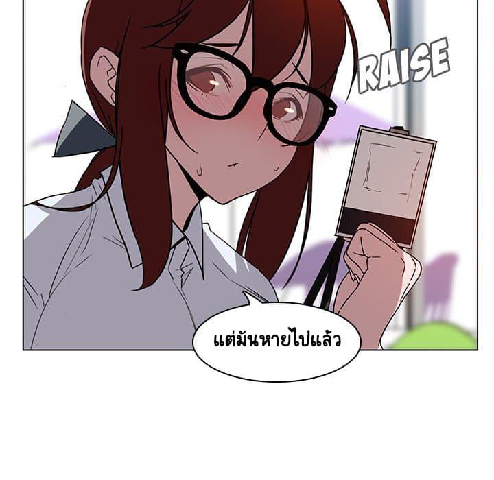 Doujin-Lc- อ่าน โดจิน มังฮวา เกาหลี ญี่ปุ่น จีน แปลไทย Fallen Flower สัญญาลับฉบับเปลือย ตอนที่ 1 2 3 4 5 6 7 8 9 10 11 12 13 14 ฟรี ไม่มีโฆษณา อ่าน โดจิน Manhwa เกาหลี ญี่ปุ่น จีน เรามีครบ คัดมาให้เน้นๆ โดจิน 18+ รับประกันความฟินโดย  Doujin Lc