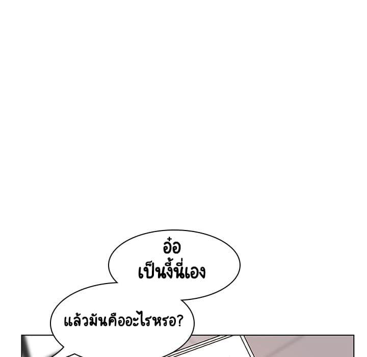 Doujin-Lc- อ่าน โดจิน มังฮวา เกาหลี ญี่ปุ่น จีน แปลไทย Fallen Flower สัญญาลับฉบับเปลือย ตอนที่ 1 2 3 4 5 6 7 8 9 10 11 12 13 14 ฟรี ไม่มีโฆษณา อ่าน โดจิน Manhwa เกาหลี ญี่ปุ่น จีน เรามีครบ คัดมาให้เน้นๆ โดจิน 18+ รับประกันความฟินโดย  Doujin Lc