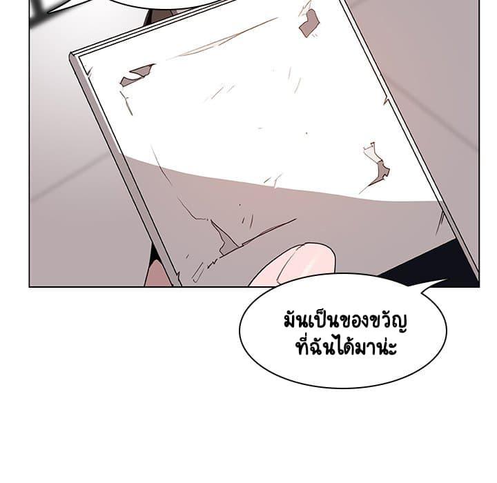 Doujin-Lc- อ่าน โดจิน มังฮวา เกาหลี ญี่ปุ่น จีน แปลไทย Fallen Flower สัญญาลับฉบับเปลือย ตอนที่ 1 2 3 4 5 6 7 8 9 10 11 12 13 14 ฟรี ไม่มีโฆษณา อ่าน โดจิน Manhwa เกาหลี ญี่ปุ่น จีน เรามีครบ คัดมาให้เน้นๆ โดจิน 18+ รับประกันความฟินโดย  Doujin Lc