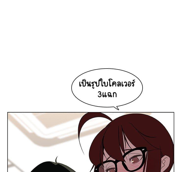 Doujin-Lc- อ่าน โดจิน มังฮวา เกาหลี ญี่ปุ่น จีน แปลไทย Fallen Flower สัญญาลับฉบับเปลือย ตอนที่ 1 2 3 4 5 6 7 8 9 10 11 12 13 14 ฟรี ไม่มีโฆษณา อ่าน โดจิน Manhwa เกาหลี ญี่ปุ่น จีน เรามีครบ คัดมาให้เน้นๆ โดจิน 18+ รับประกันความฟินโดย  Doujin Lc