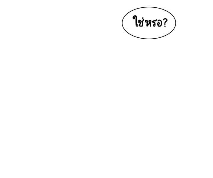 Doujin-Lc- อ่าน โดจิน มังฮวา เกาหลี ญี่ปุ่น จีน แปลไทย Fallen Flower สัญญาลับฉบับเปลือย ตอนที่ 1 2 3 4 5 6 7 8 9 10 11 12 13 14 ฟรี ไม่มีโฆษณา อ่าน โดจิน Manhwa เกาหลี ญี่ปุ่น จีน เรามีครบ คัดมาให้เน้นๆ โดจิน 18+ รับประกันความฟินโดย  Doujin Lc