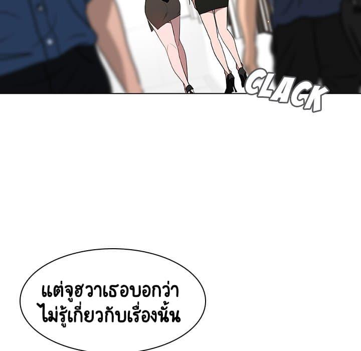 Doujin-Lc- อ่าน โดจิน มังฮวา เกาหลี ญี่ปุ่น จีน แปลไทย Fallen Flower สัญญาลับฉบับเปลือย ตอนที่ 1 2 3 4 5 6 7 8 9 10 11 12 13 14 ฟรี ไม่มีโฆษณา อ่าน โดจิน Manhwa เกาหลี ญี่ปุ่น จีน เรามีครบ คัดมาให้เน้นๆ โดจิน 18+ รับประกันความฟินโดย  Doujin Lc