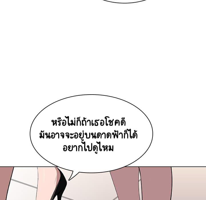 Doujin-Lc- อ่าน โดจิน มังฮวา เกาหลี ญี่ปุ่น จีน แปลไทย Fallen Flower สัญญาลับฉบับเปลือย ตอนที่ 1 2 3 4 5 6 7 8 9 10 11 12 13 14 ฟรี ไม่มีโฆษณา อ่าน โดจิน Manhwa เกาหลี ญี่ปุ่น จีน เรามีครบ คัดมาให้เน้นๆ โดจิน 18+ รับประกันความฟินโดย  Doujin Lc