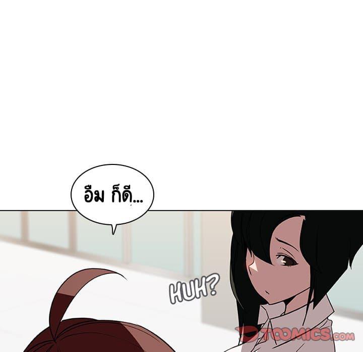 Doujin-Lc- อ่าน โดจิน มังฮวา เกาหลี ญี่ปุ่น จีน แปลไทย Fallen Flower สัญญาลับฉบับเปลือย ตอนที่ 1 2 3 4 5 6 7 8 9 10 11 12 13 14 ฟรี ไม่มีโฆษณา อ่าน โดจิน Manhwa เกาหลี ญี่ปุ่น จีน เรามีครบ คัดมาให้เน้นๆ โดจิน 18+ รับประกันความฟินโดย  Doujin Lc