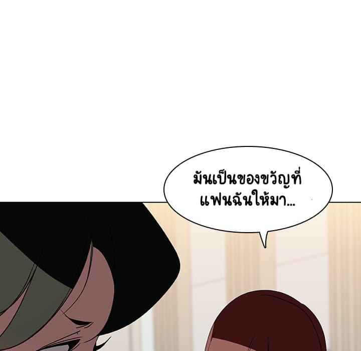 Doujin-Lc- อ่าน โดจิน มังฮวา เกาหลี ญี่ปุ่น จีน แปลไทย Fallen Flower สัญญาลับฉบับเปลือย ตอนที่ 1 2 3 4 5 6 7 8 9 10 11 12 13 14 ฟรี ไม่มีโฆษณา อ่าน โดจิน Manhwa เกาหลี ญี่ปุ่น จีน เรามีครบ คัดมาให้เน้นๆ โดจิน 18+ รับประกันความฟินโดย  Doujin Lc